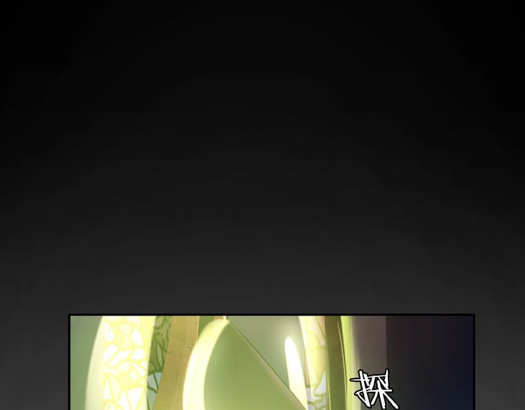 第117话地下大牢？20