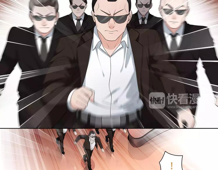 第42话 赌场大战11