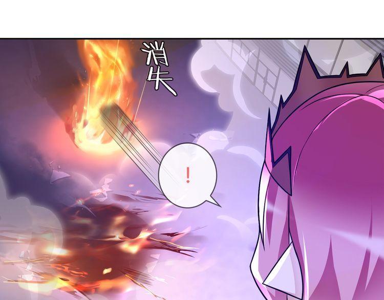 第88话死亡的气息！6