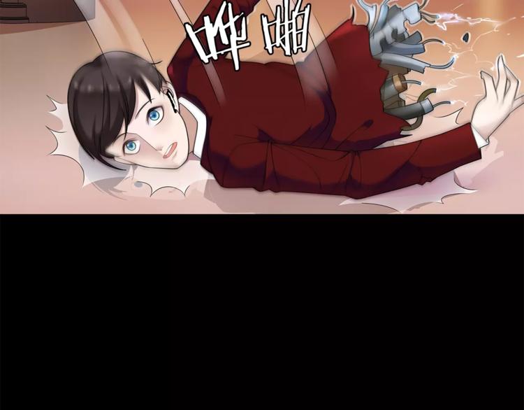 第43话  顶级拍卖品13
