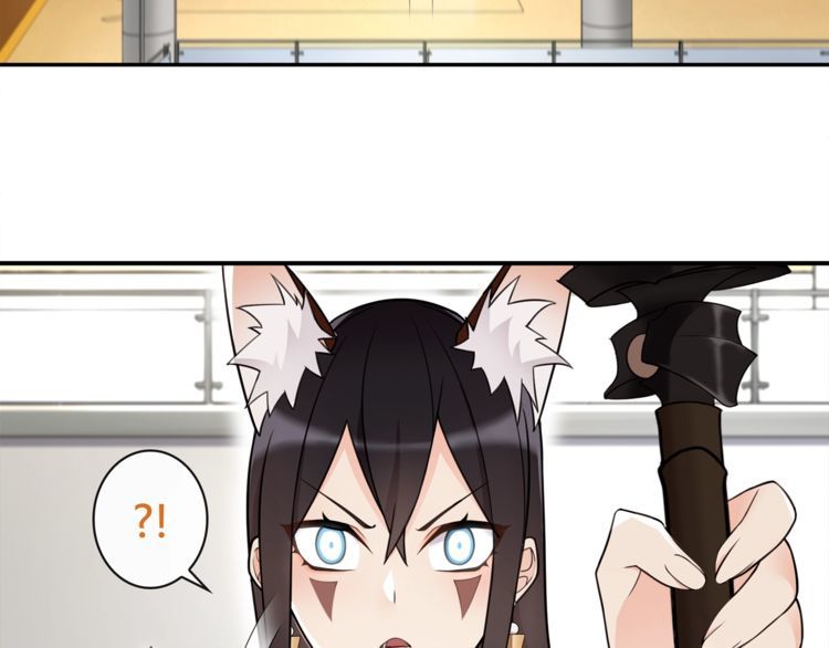 第81话雾之撕裂！18