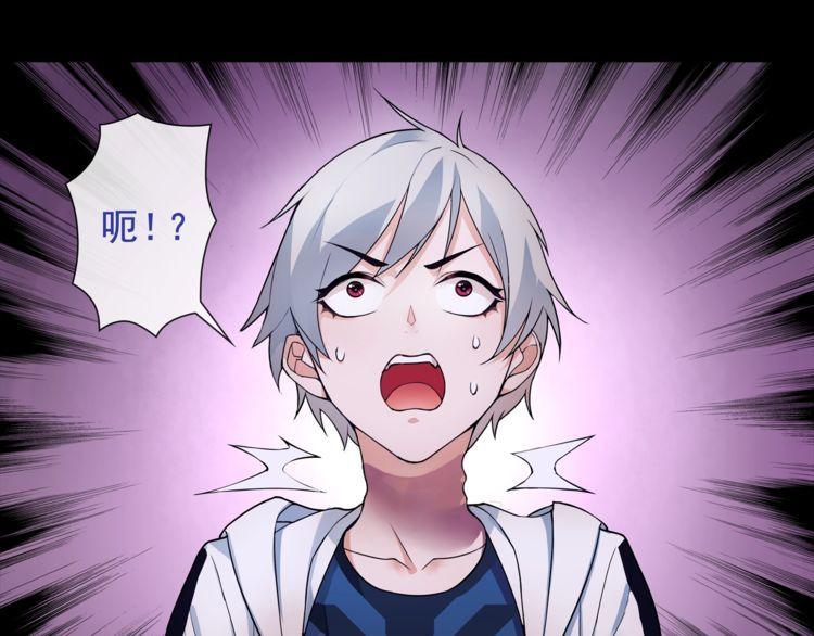 第54话人偶完全体37