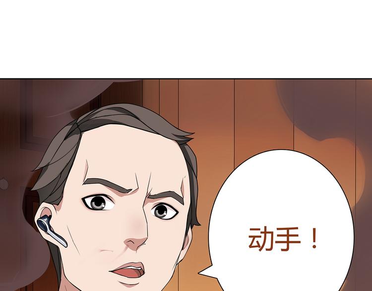 第4话 我是站在你这边66