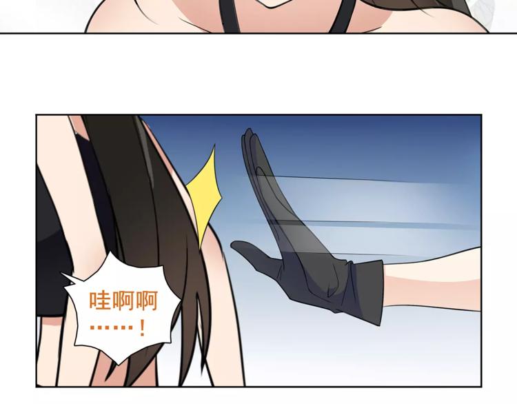 第44话  记忆中的恐惧14