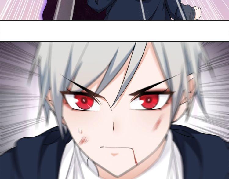 第85话汤姐的秘密！5