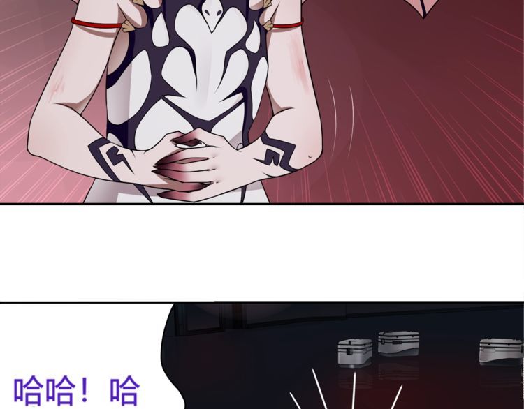 第108话从嘴里吐出来的人？43