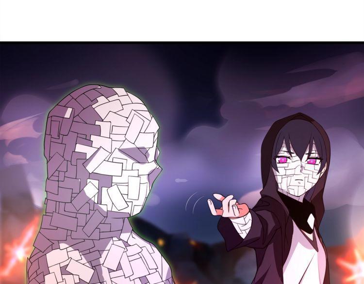 第136话白银圣堂主宰者9