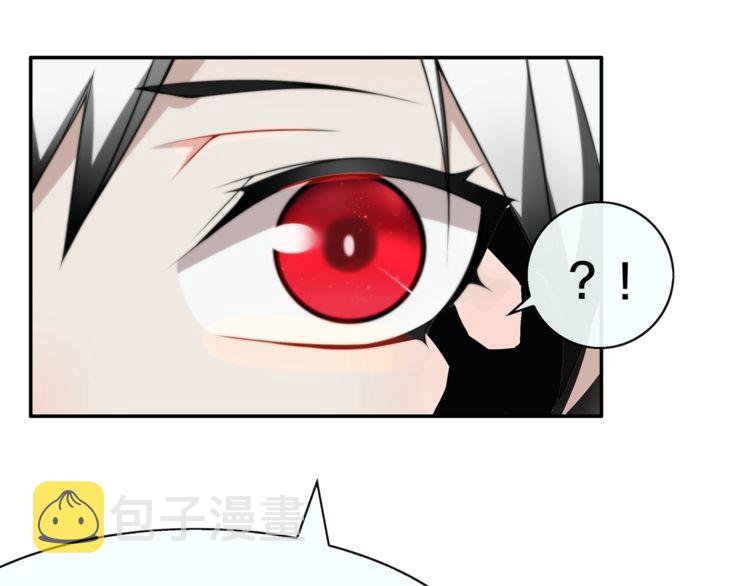 第146话印记6