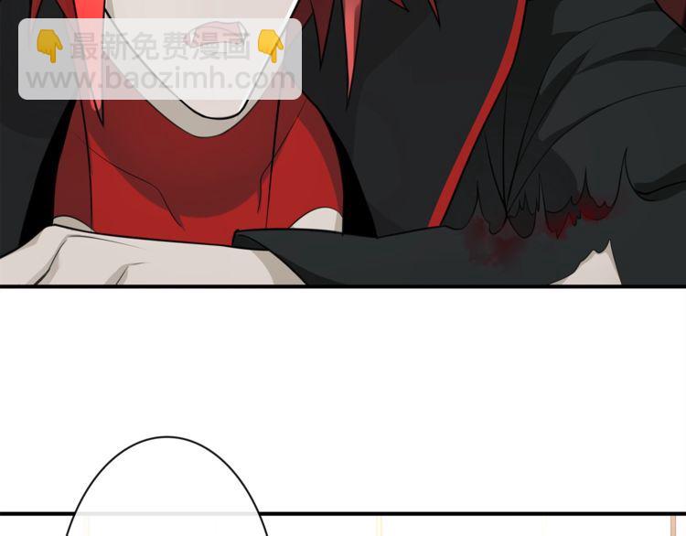 第77话新花样！31