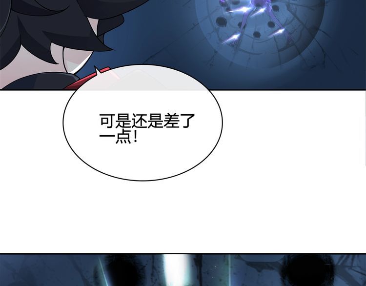 第115话我相信他！37