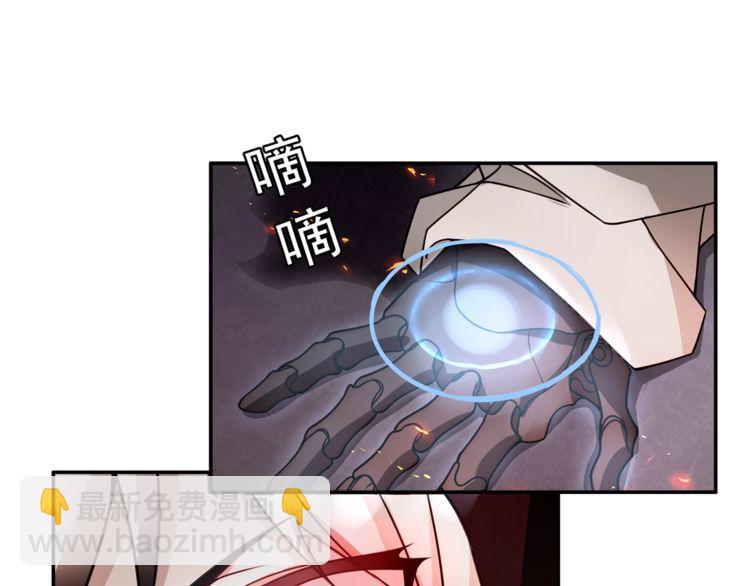 第139话血刃剑舞3