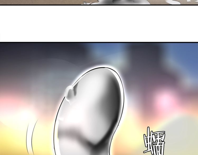 第77话新花样！27
