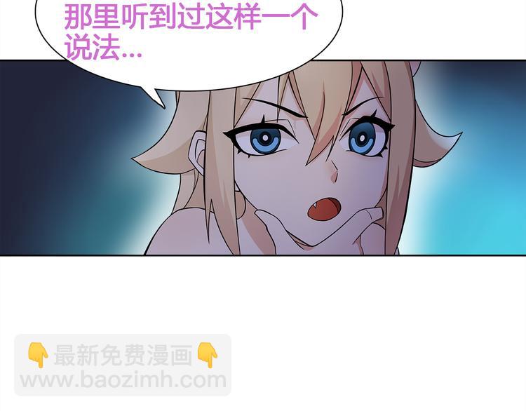第9话 人偶45