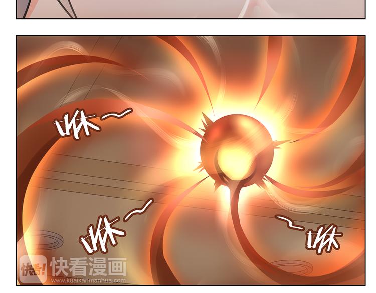 第4话 我是站在你这边35