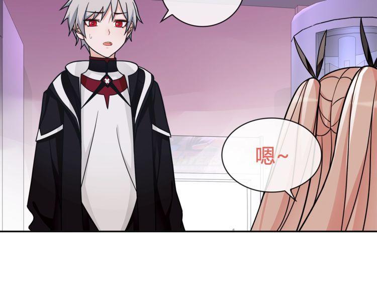 第93话雾神！25