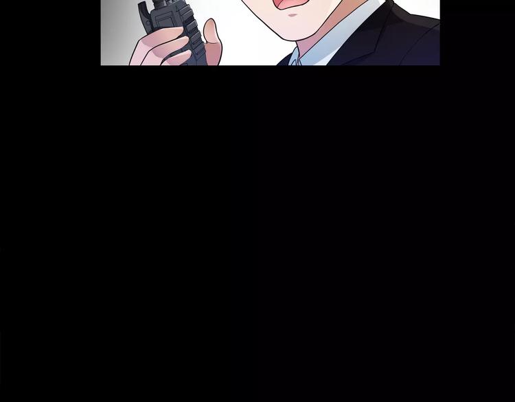 第43话  顶级拍卖品24