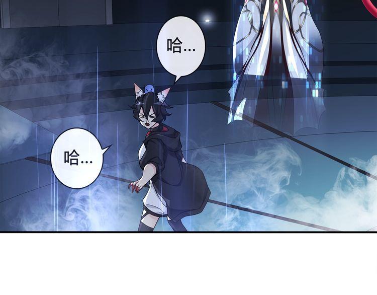 第115话我相信他！18