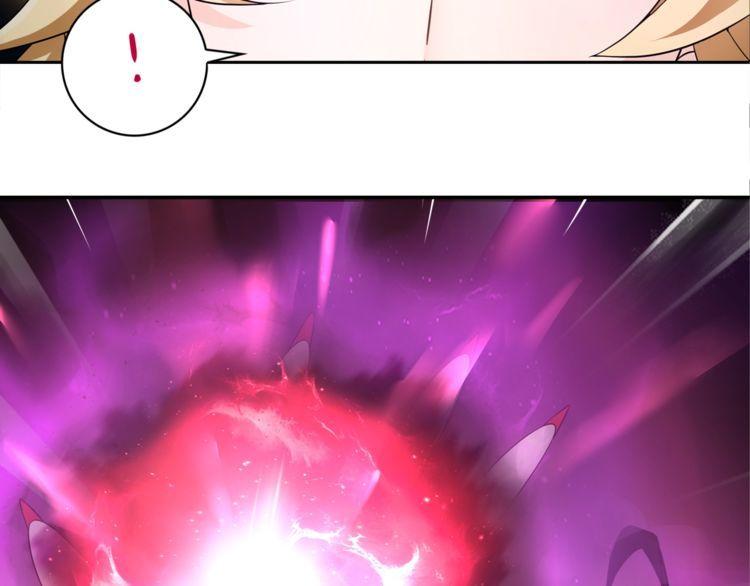 第74话在这里除掉你！44