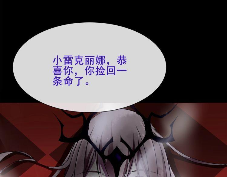 第59话训练继续13