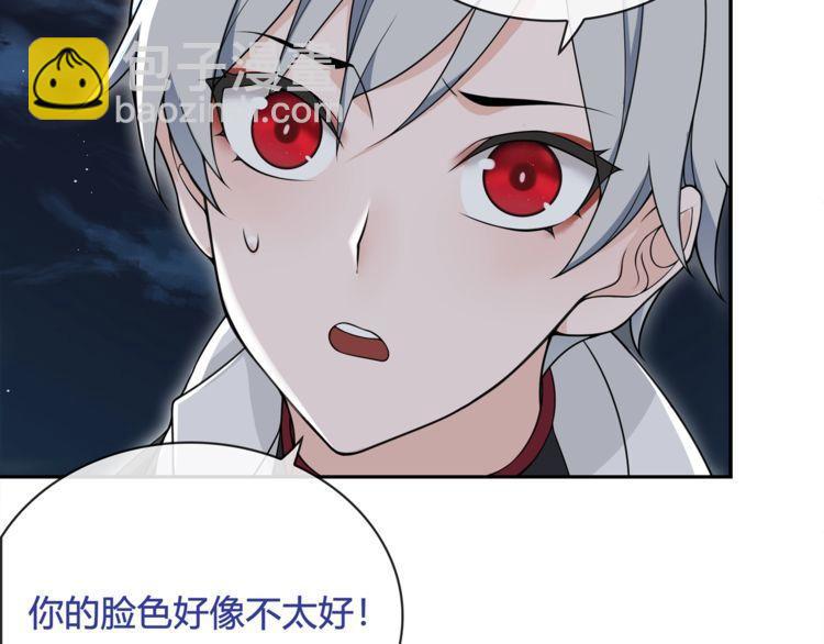 第106话坠入深渊！20