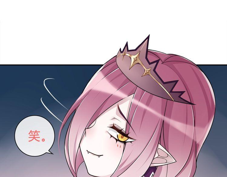 第71话歌声中的杀机57