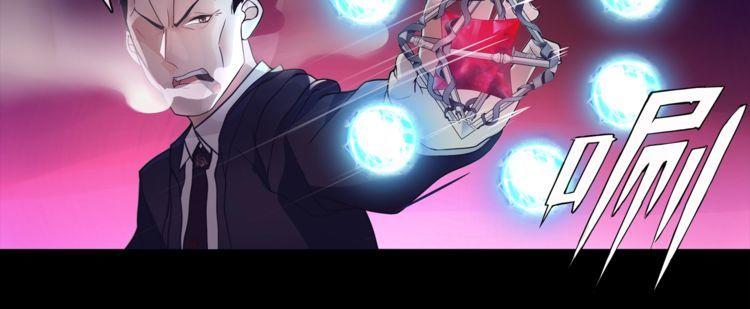 第54话人偶完全体17