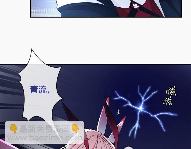 第105话逃跑？15