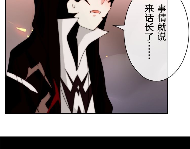 第143话魈门44