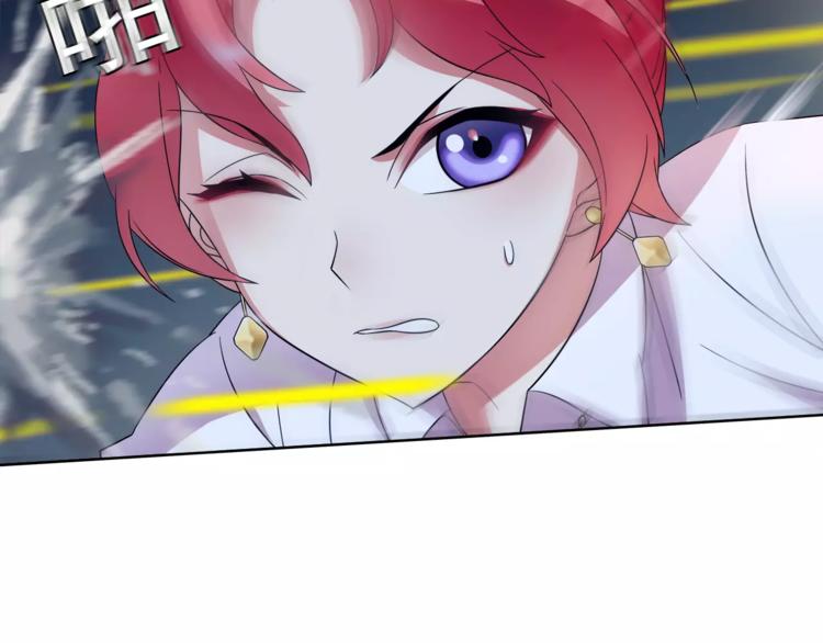 第23话 资产决斗！26