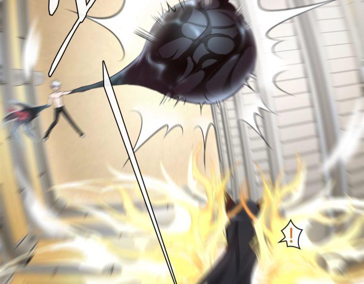 第83话虚无凝视！32