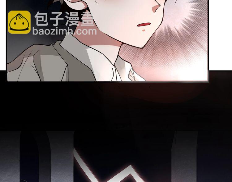 第132话龙血十字圣柱23