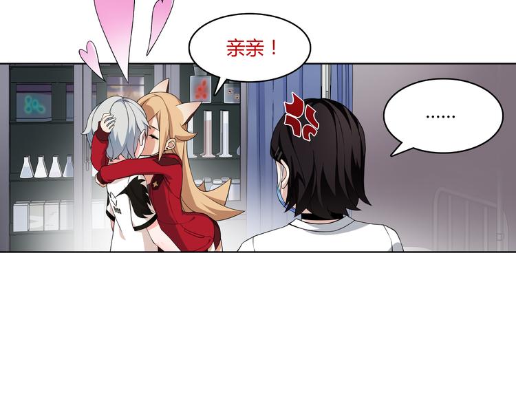 第6话 身体竟然会自我修复！101