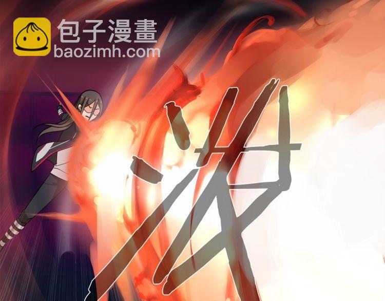 第49话白热化争斗19