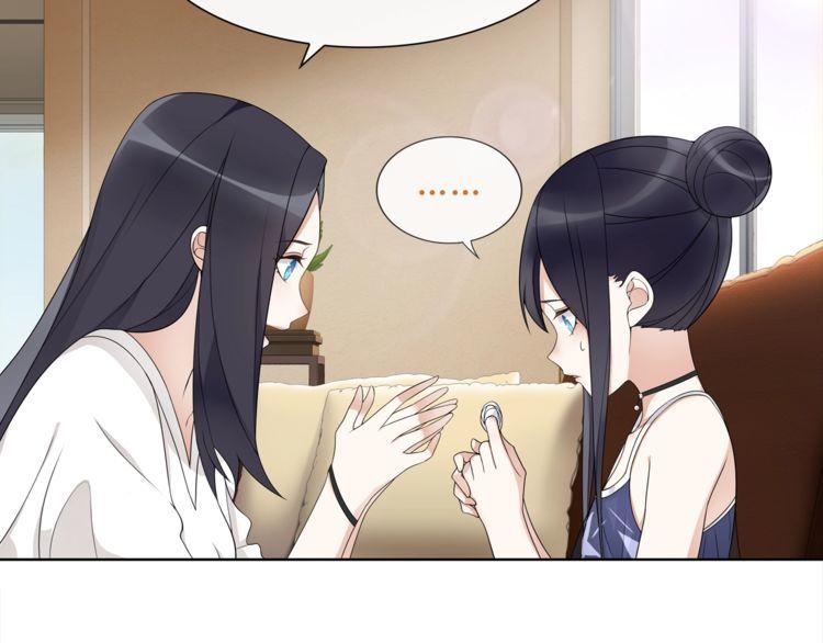 第61话永不言弃24