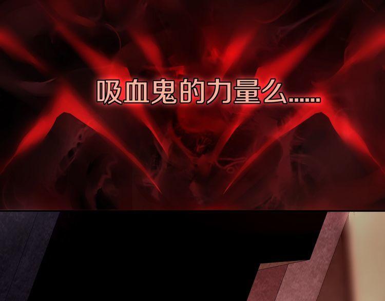 第138话失控！51
