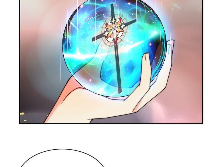 第143话魈门32