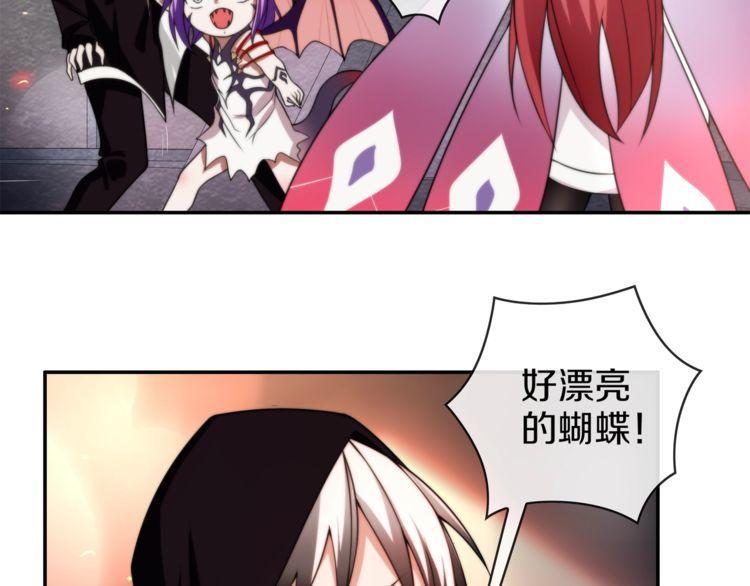 第143话魈门25
