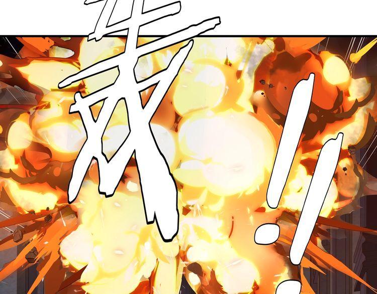 第124话决裁！11