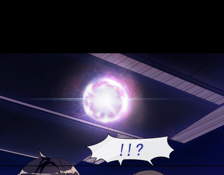 第47话拍卖品被劫？20