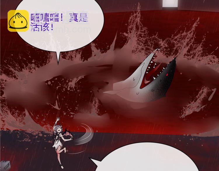 第108话从嘴里吐出来的人？29