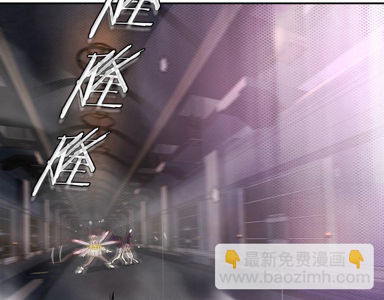 第127话幻影形变！78
