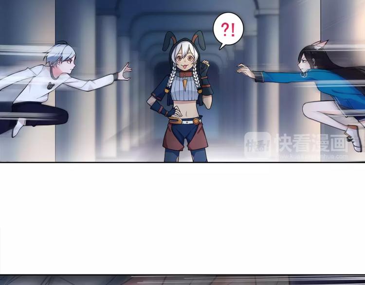 第25话 意外认亲的师妹？34