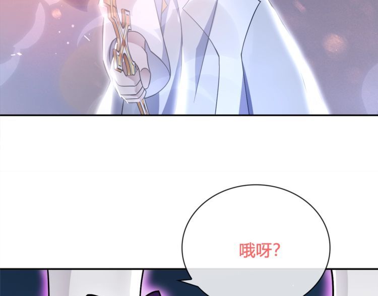 第104话我们还没死！18