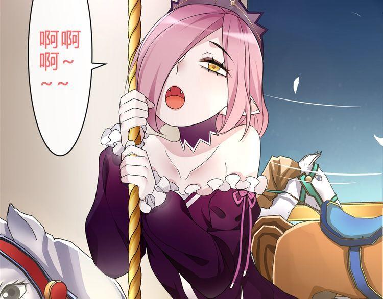 第71话歌声中的杀机17