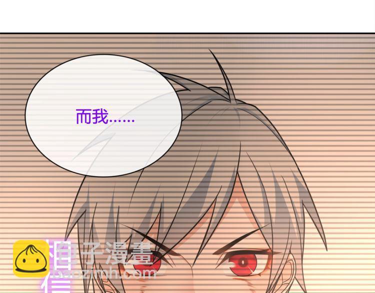 第115话我相信他！54
