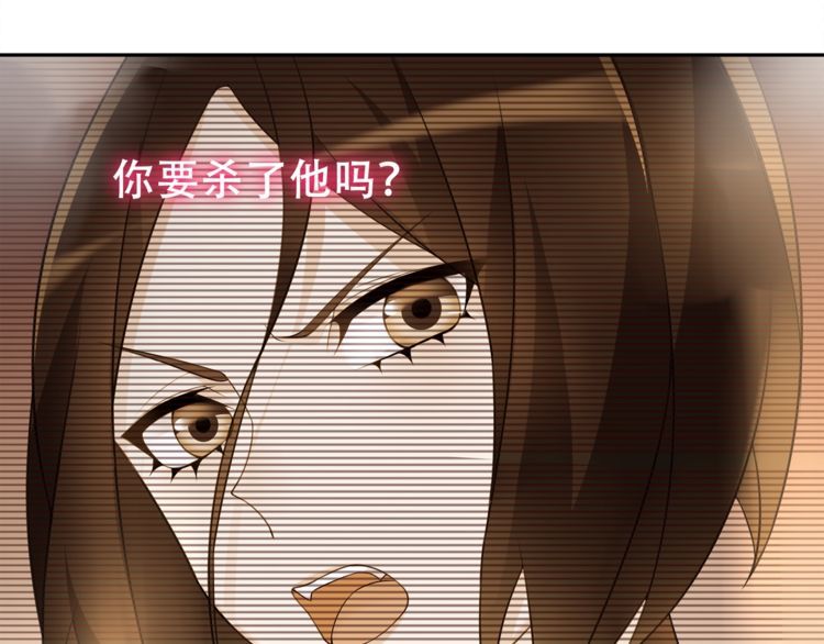 第72话拉斯塔十字纹章29