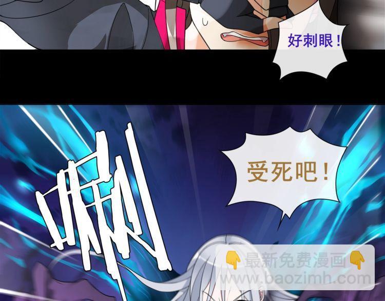 第49话白热化争斗30