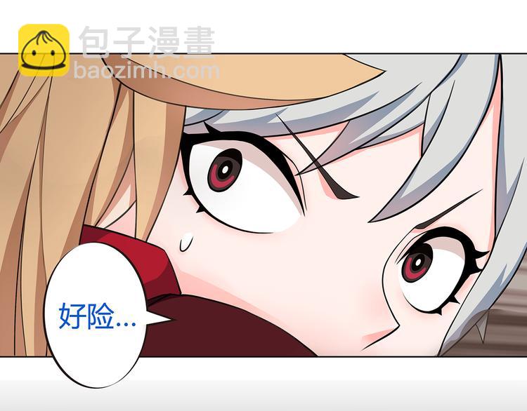 第5话 我会救你的！18