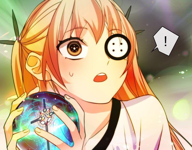 第144话雾神34