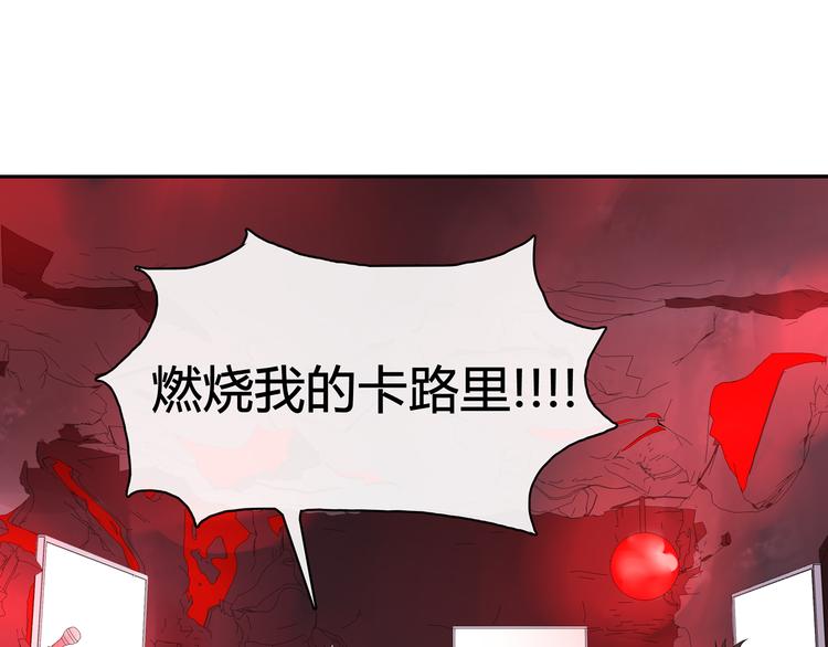 番外：春节他们是如何过的？10
